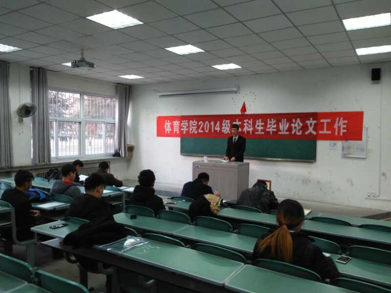 壹号体育指定通道