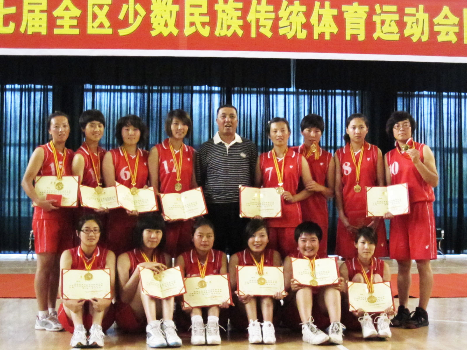 壹号体育客户端