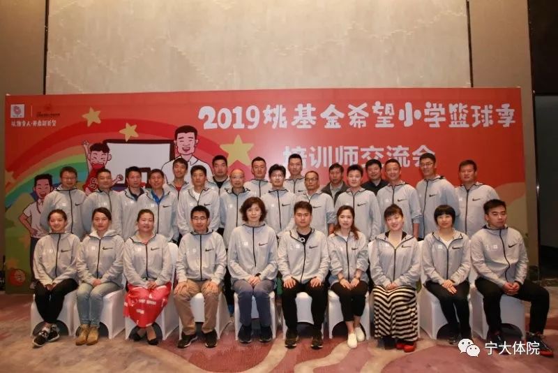 壹号体育核心通道