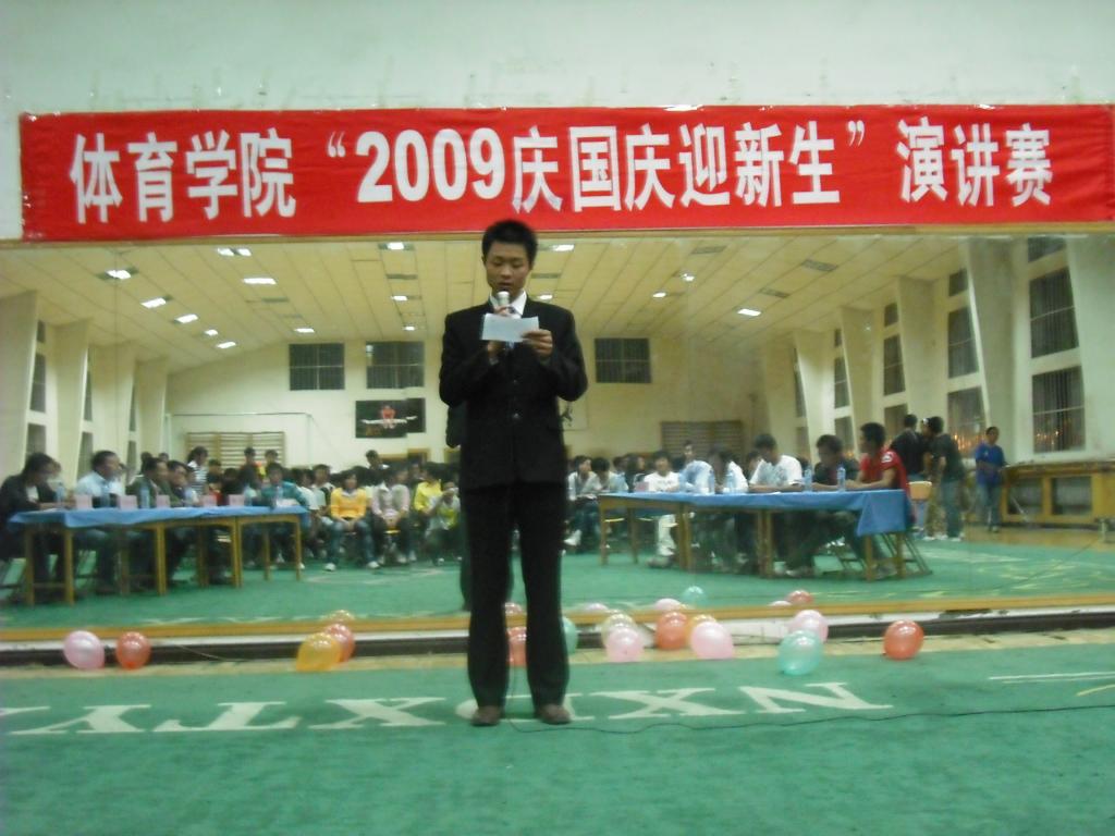 壹号体育直播