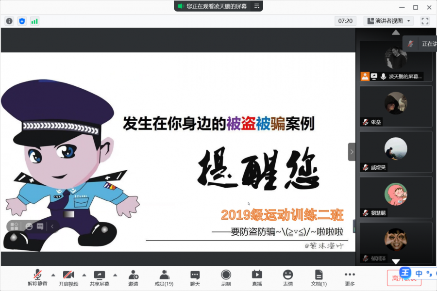 壹号体育赛事资讯平台