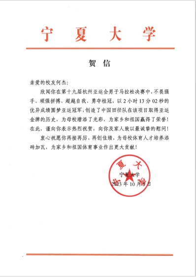壹号体育核心通道