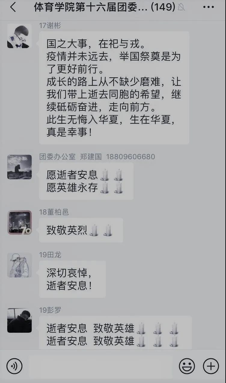 壹号体育平台