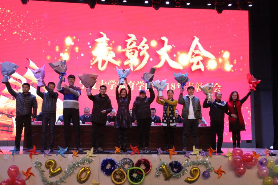 壹号体育APP下载
