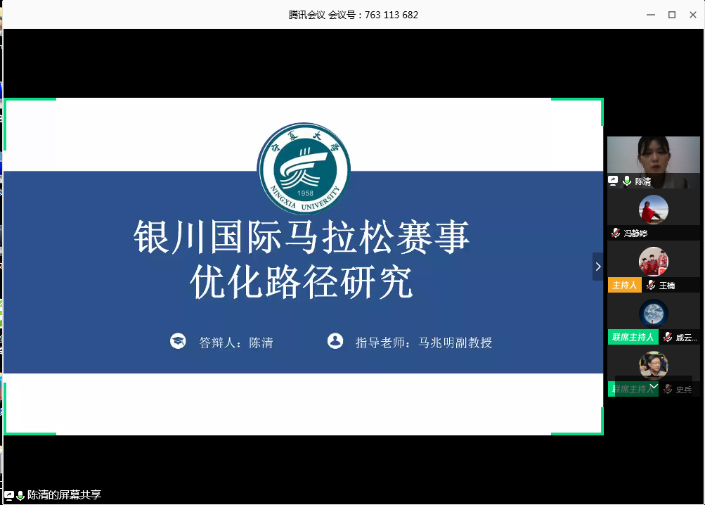 壹号体育核心通道