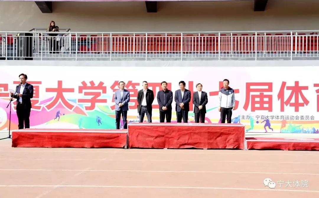 壹号体育官方线路