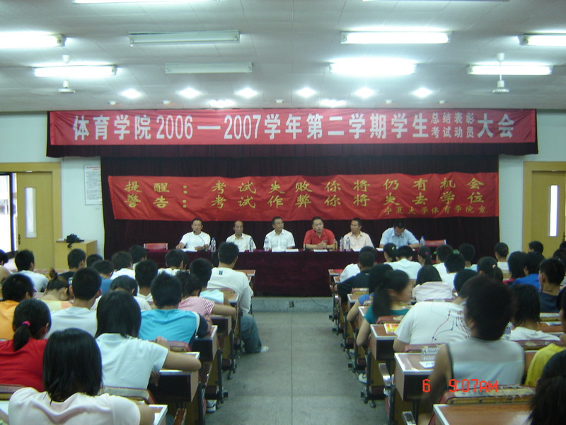 壹号体育官方线路