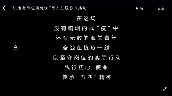 壹号体育指定通道