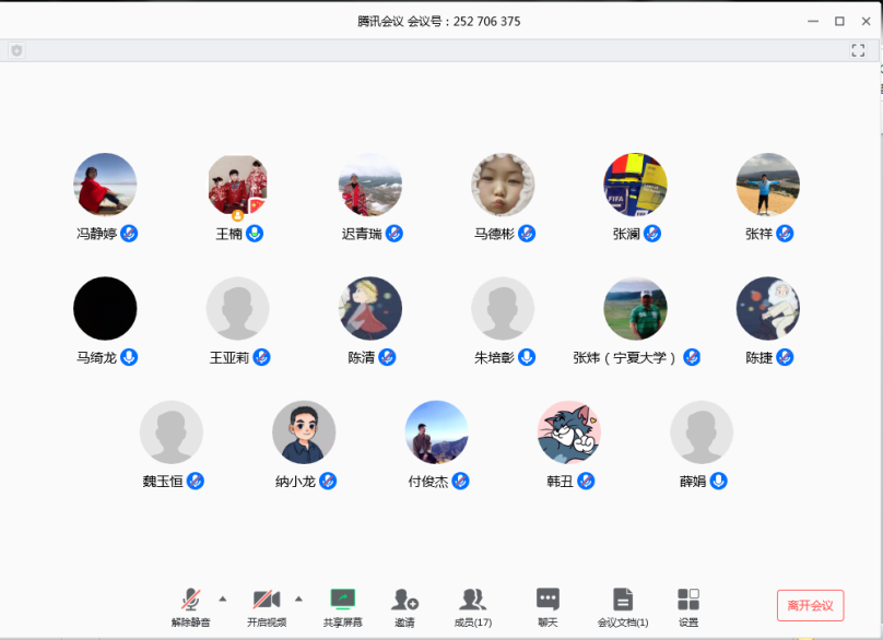 壹号体育官方指定端