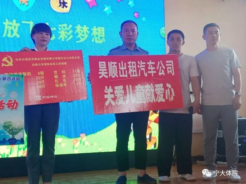 壹号体育赛事资讯平台