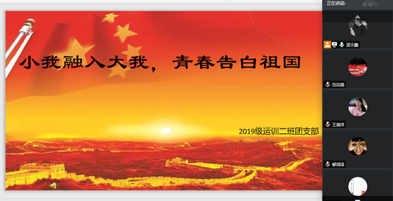 壹号体育超级联赛