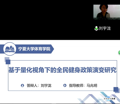 壹号体育官方指定端