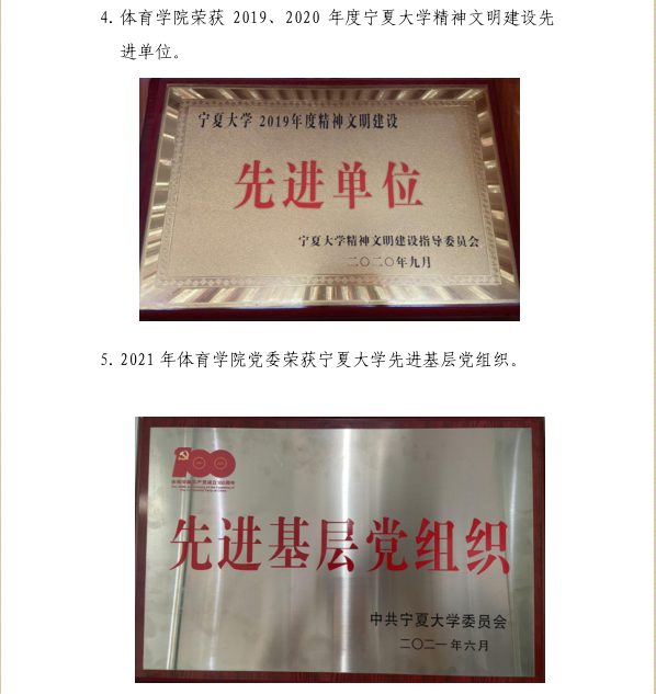 壹号体育客户端