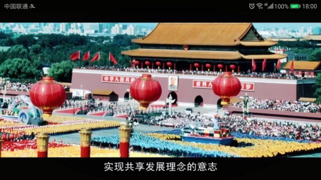 壹号体育欧冠直播