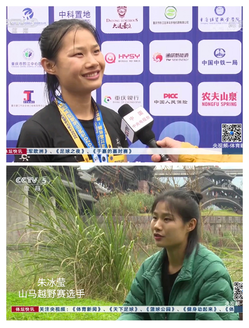 壹号体育核心通道