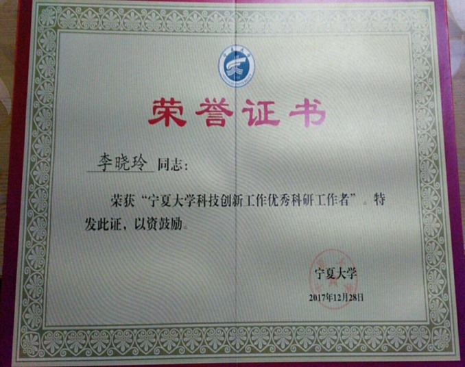 壹号体育指定通道