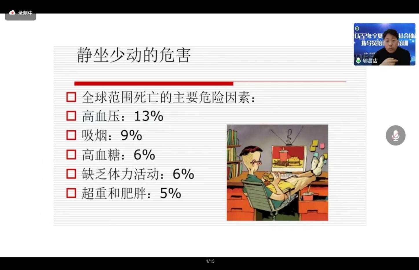 壹号体育指定入口