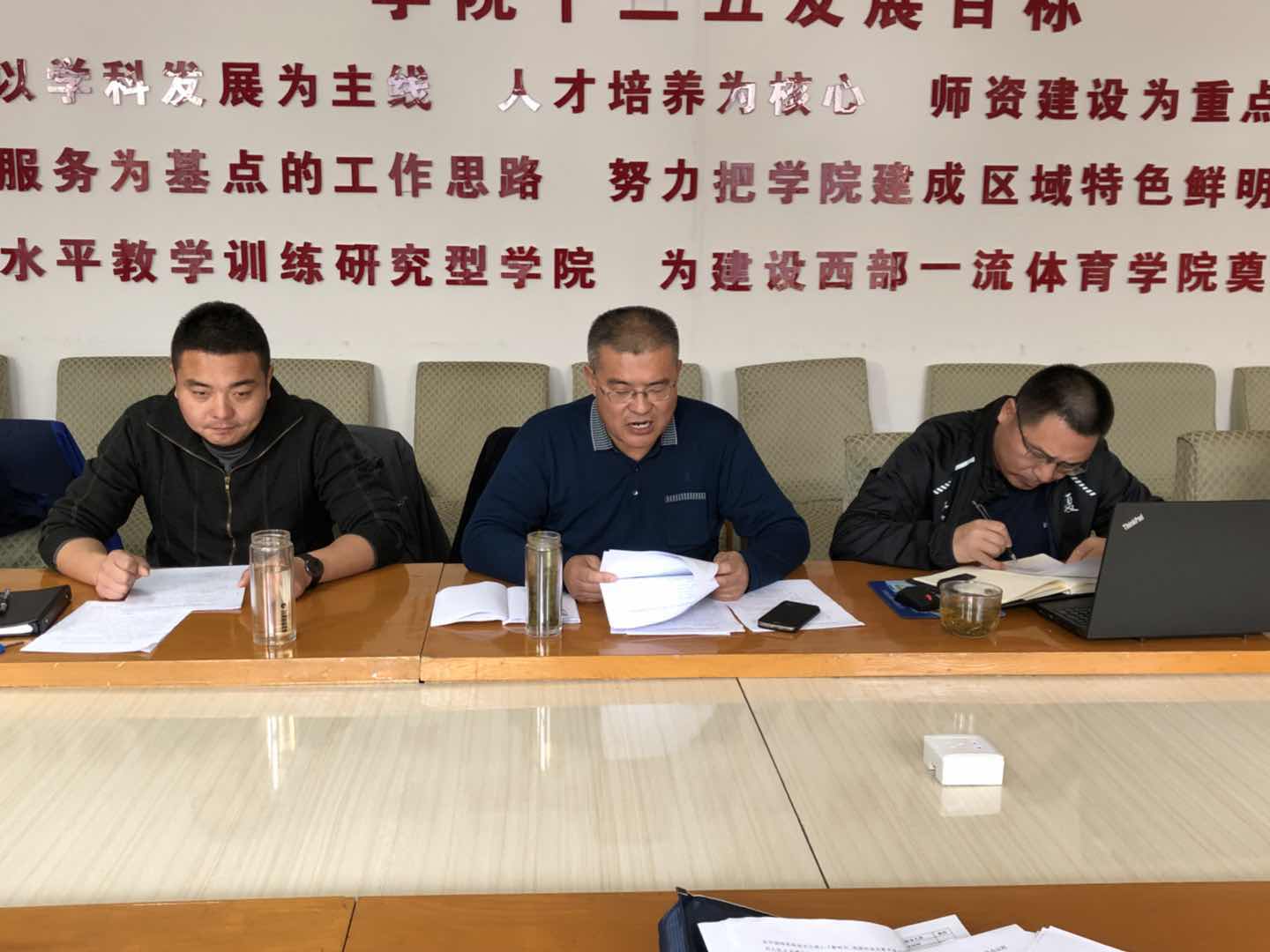 壹号体育赛事资讯平台