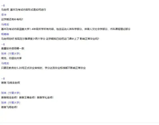 壹号体育核心通道