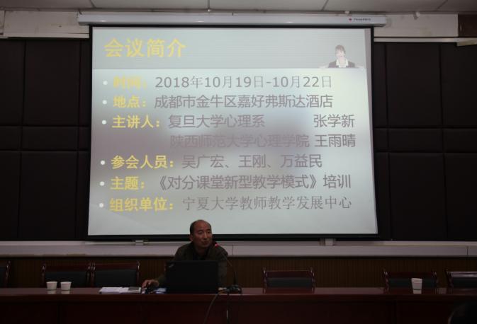 壹号体育平台
