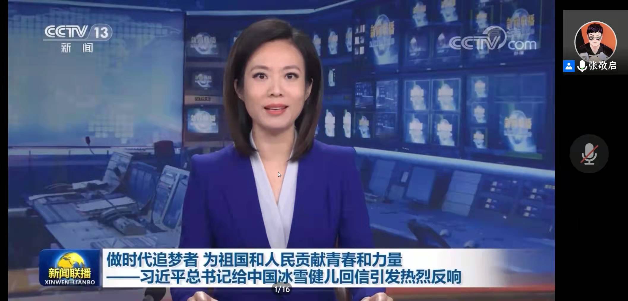 壹号体育备用网址