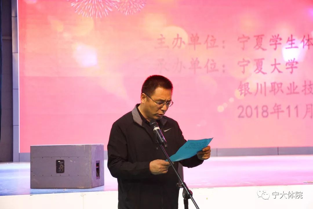 壹号体育指定入口