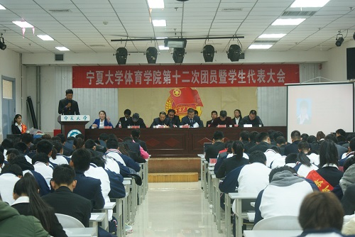 壹号体育欧冠直播
