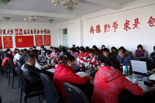 壹号体育APP下载