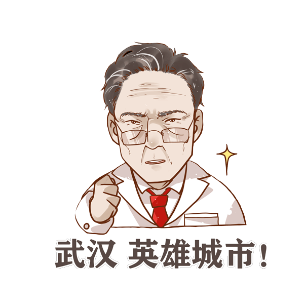 壹号体育赛事快讯