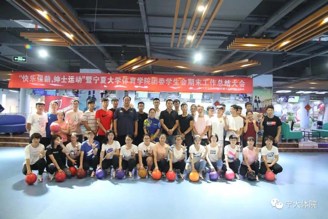 壹号体育赛事资讯平台