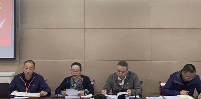 壹号体育指定入口