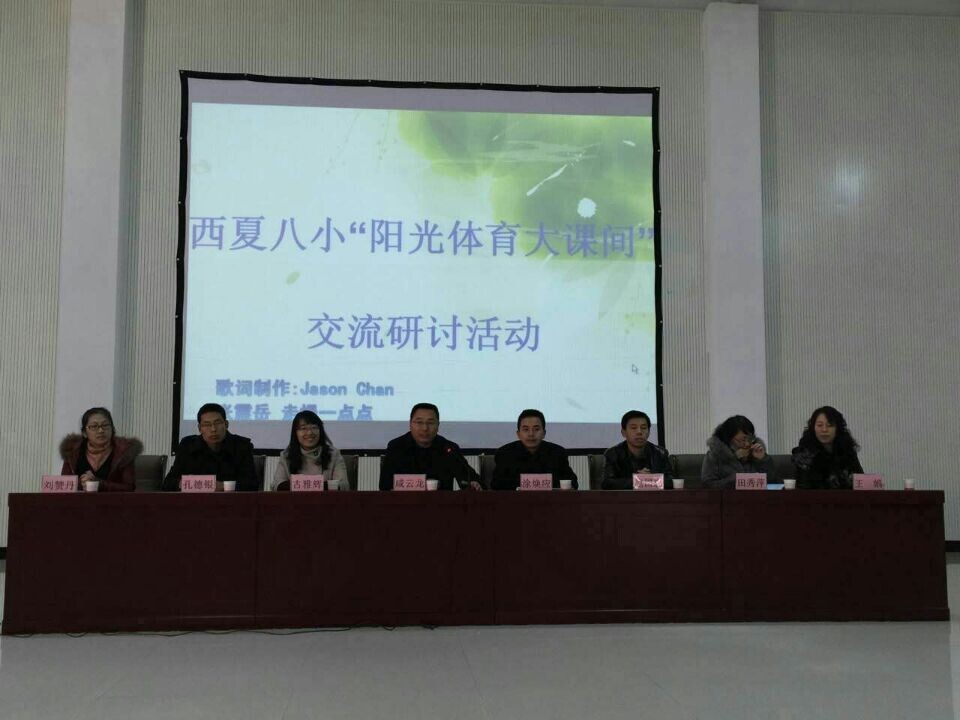 壹号体育官方线路