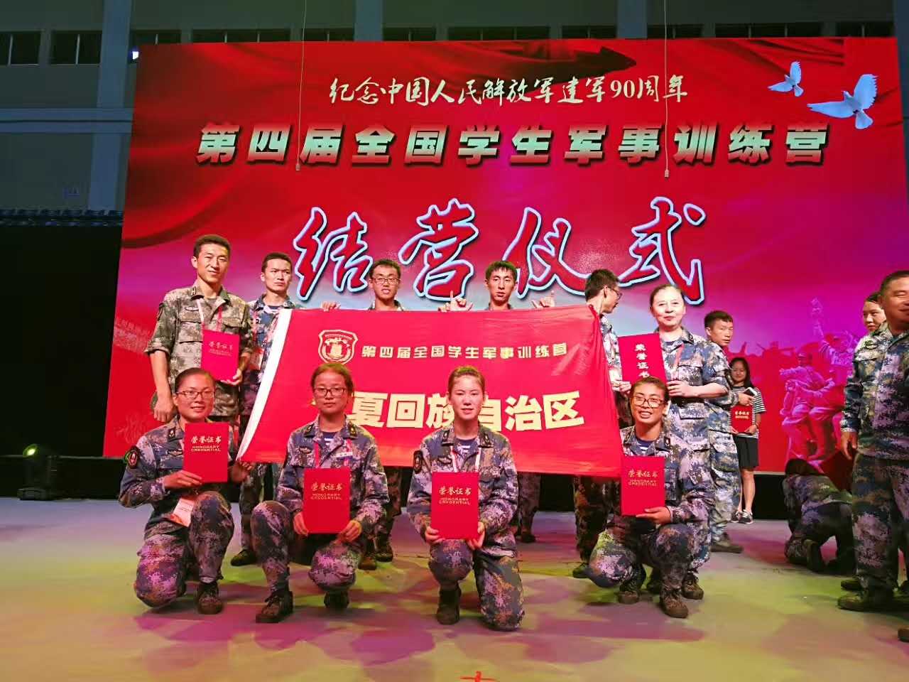 壹号体育加速节点