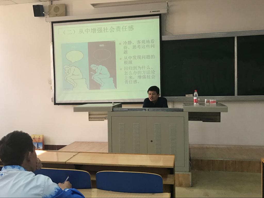壹号体育手机版