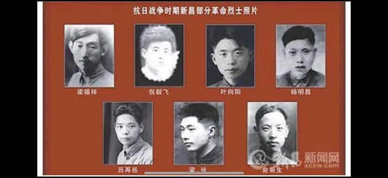 壹号体育赛事快讯