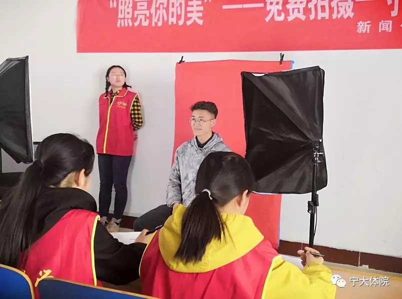 壹号体育核心通道