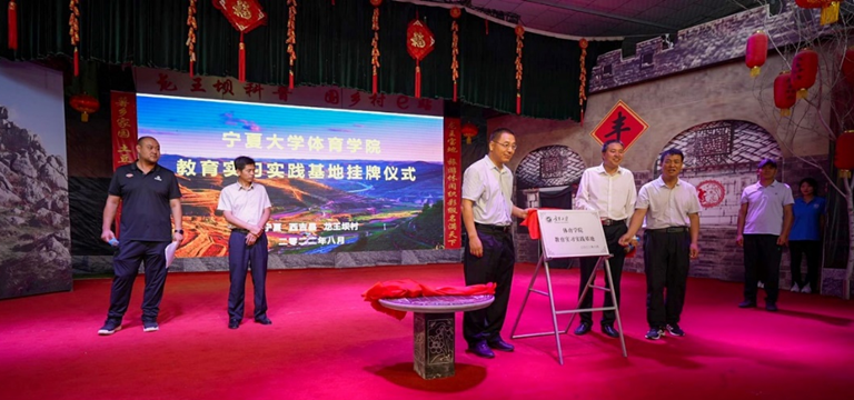 壹号体育官方指定端