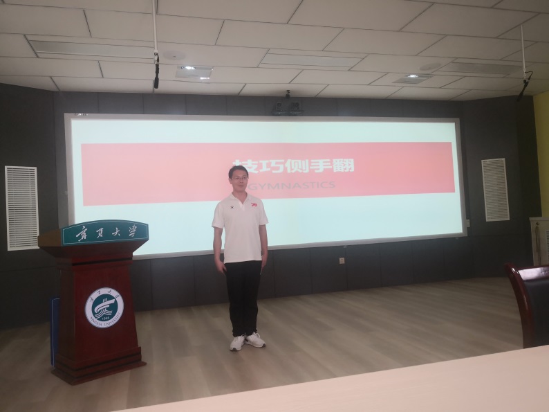 壹号体育赛事快讯