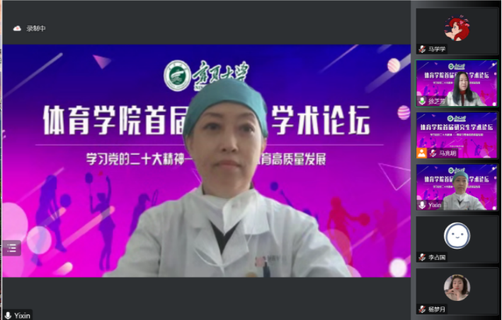 壹号体育超级联赛