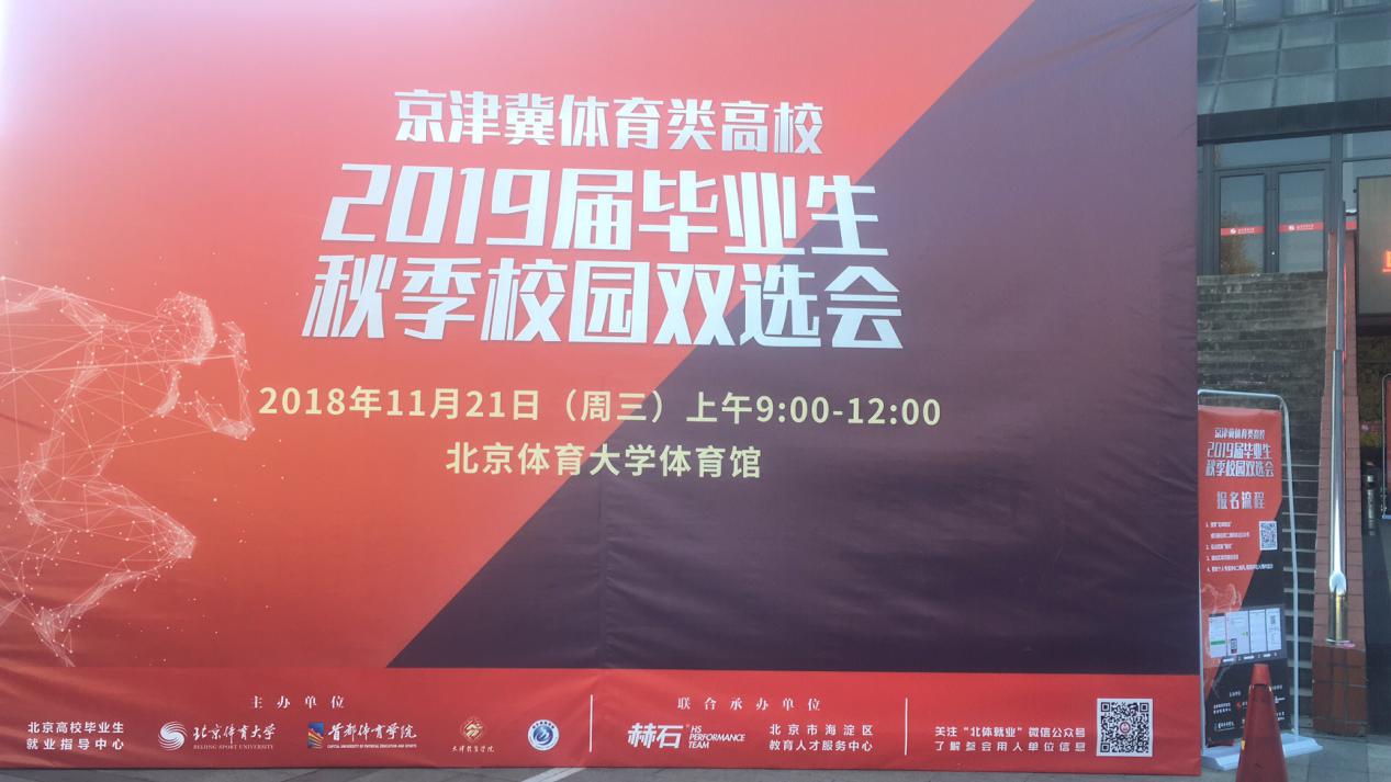 壹号体育赛事资讯平台