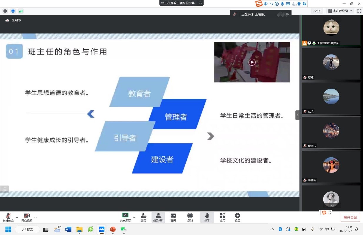 壹号体育官方线路