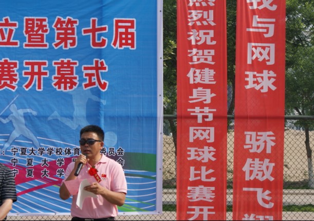 壹号体育安全通道