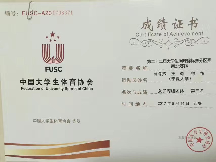 壹号体育平台