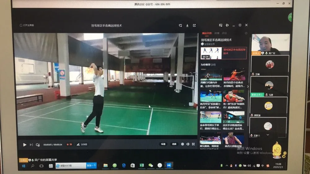 壹号体育指定入口