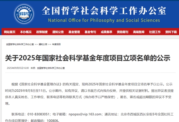 壹号体育超级联赛