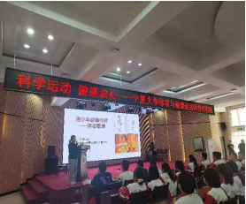 壹号体育超级联赛