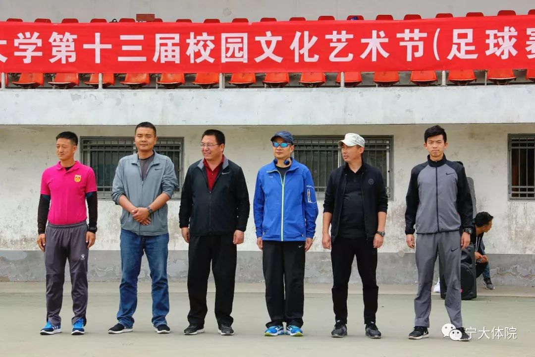 壹号体育平台