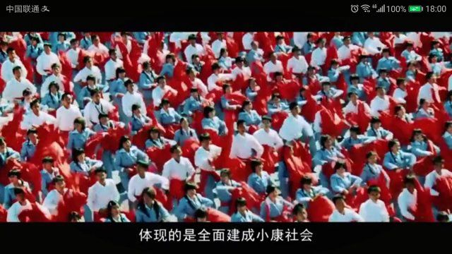 壹号体育欧洲杯