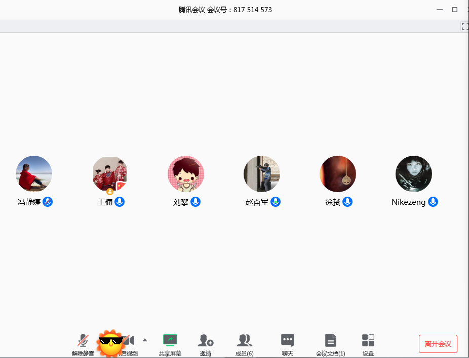 壹号体育客户端