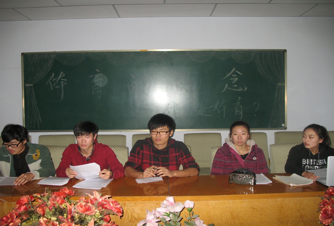壹号体育手机版